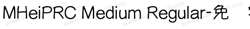 MHeiPRC Medium Regular字体转换